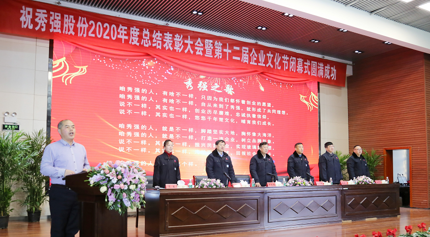 微信截图_20201231102559.png