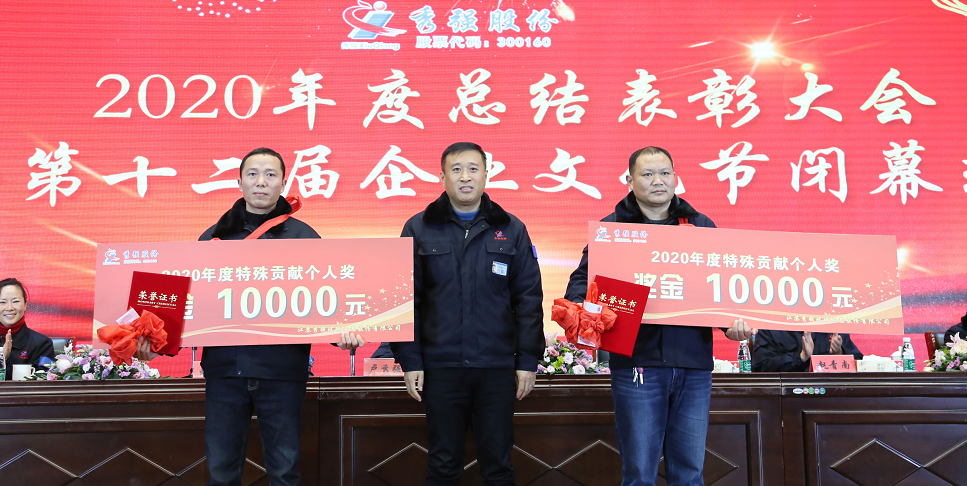 微信截图_20201231102428.png 微信截图_20201231102428.png
