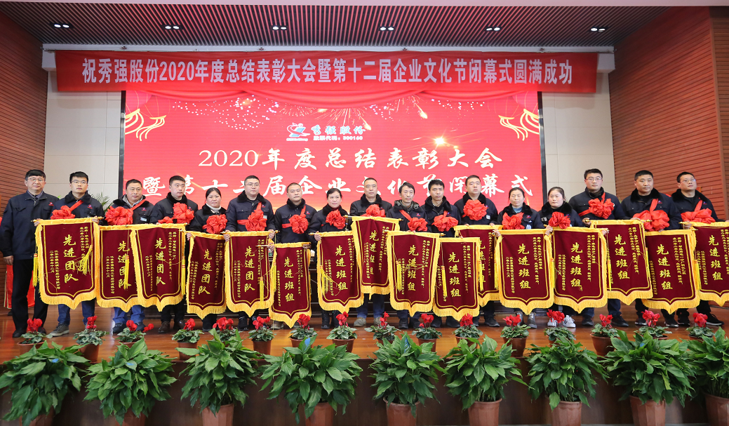 微信截图_20201231102412.png 微信截图_20201231102412.png