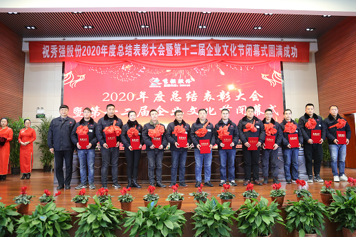 微信截图_20201231102320.png 微信截图_20201231102320.png