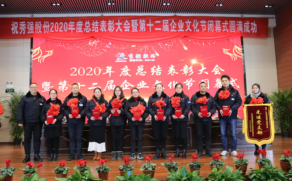 微信截图_20201231102358.png 微信截图_20201231102358.png