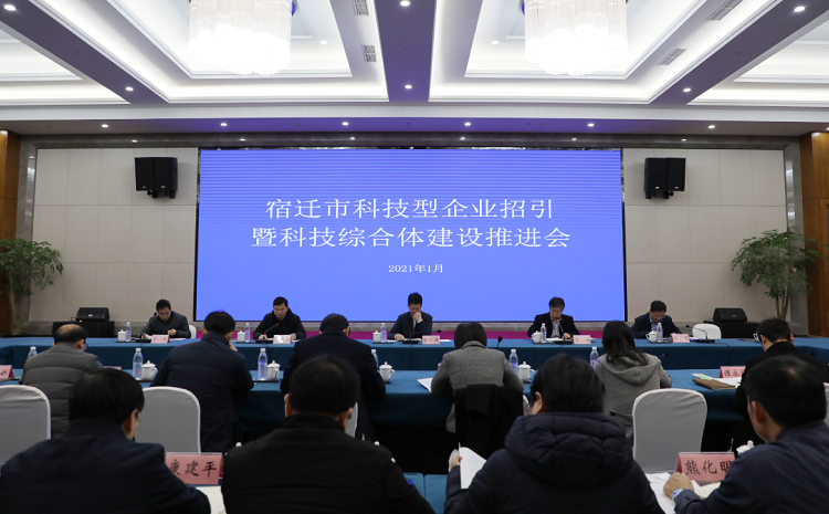 微信截图_20210106192643.png