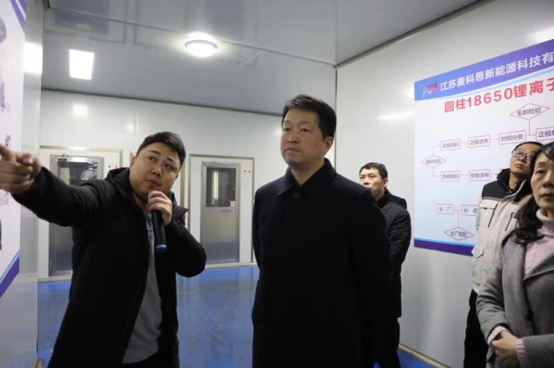微信图片_20210106193617.jpg 微信图片_20210106193617.jpg