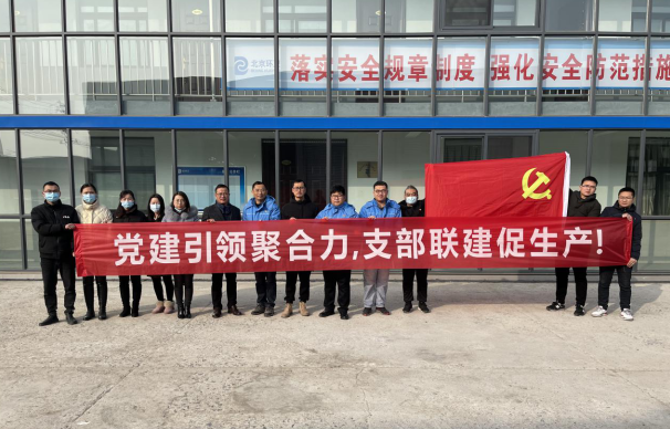 微信截图_20210122112748.png