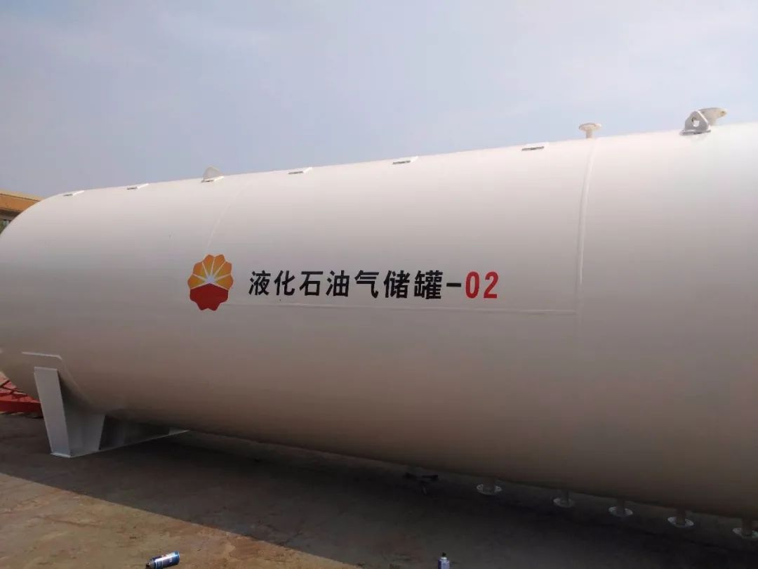 如何安全使用储存液化石油气？干货来了！教你防患于未“燃”