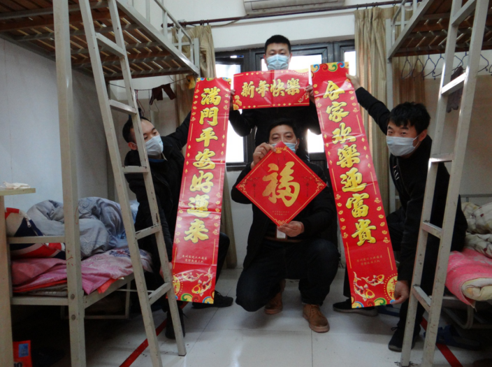 微信截图_20210209175738.png