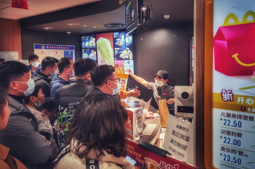 苏宿新春开门红”系列报道③丨苏宿社区：牛年扭出NEW气象