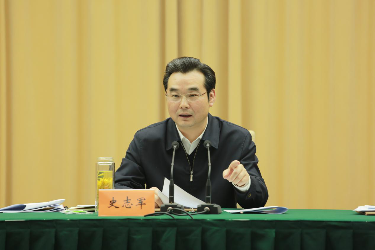 全市国有资产监督管理工作会议 暨全面从严治党会议召开