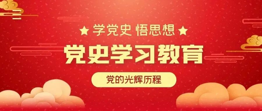 “颜色这么多，你喜欢哪一个？”——宿豫区实验小学发布原创歌曲《红色》