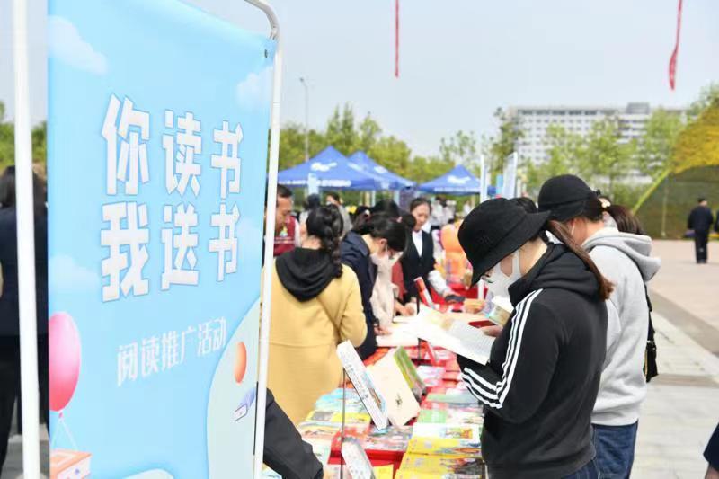 江苏宿城：书香城市建设让全民悦享书香