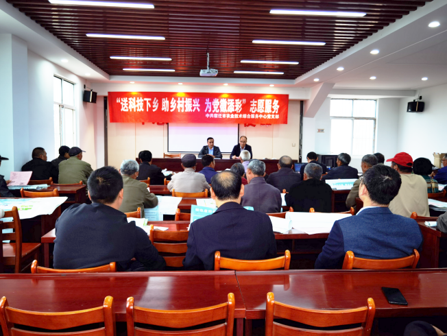 我为群众办实事丨市农业农村局开展“送科技下乡，助乡村振兴，为党旗添彩”志愿服务活动