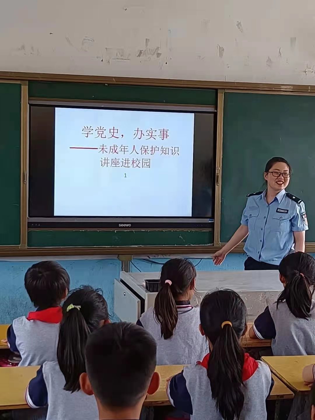 胡集镇“四史”学习进校园