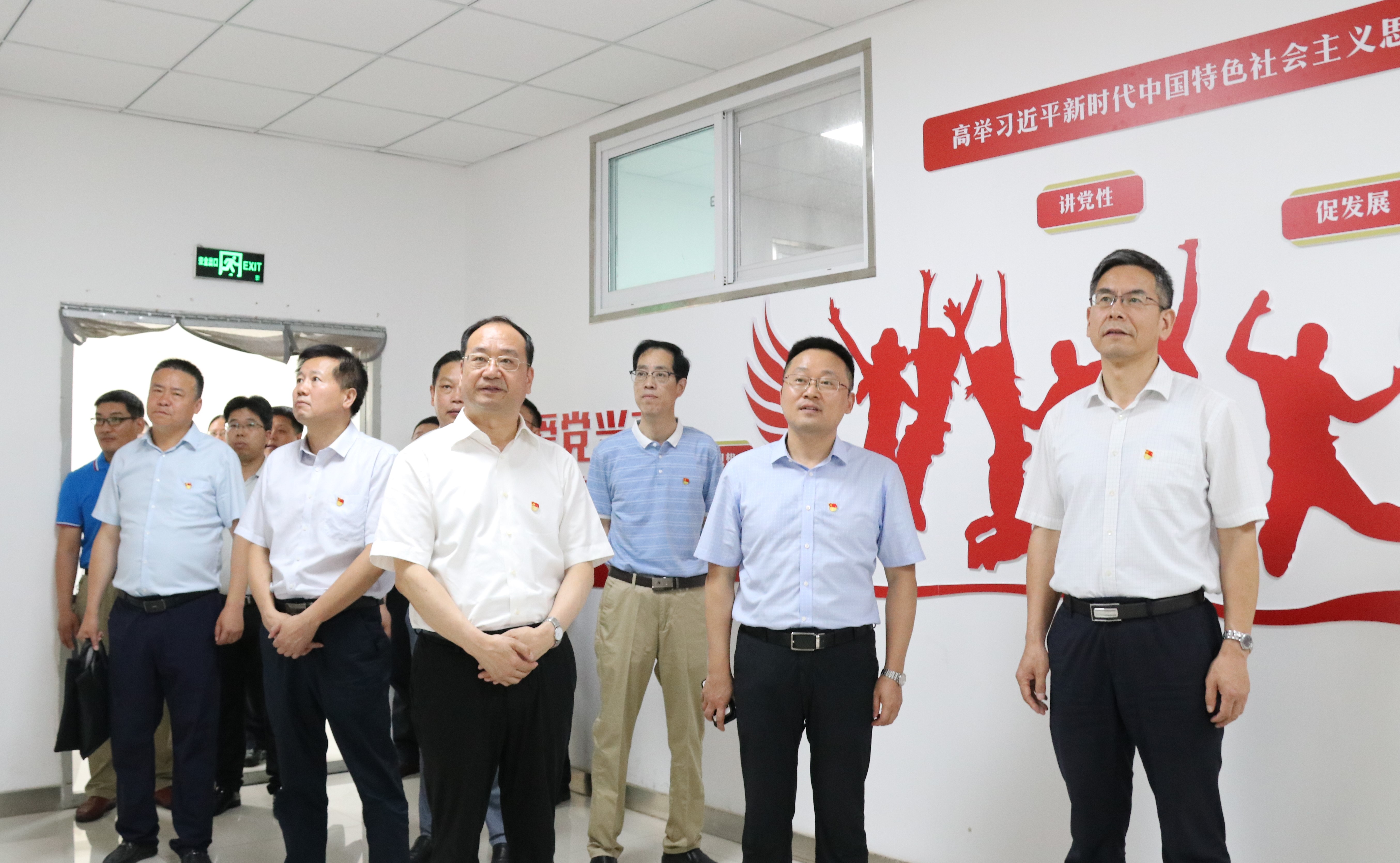 宿迁建行营业部与宿迁学院商学院组织开展党史学习教育联学联建活动