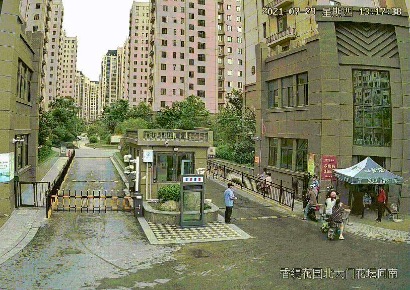 微信图片_20210730212907.gif