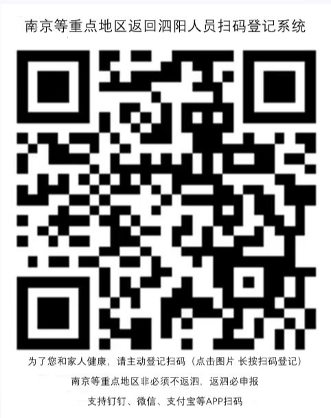 微信图片_20210801132227.png