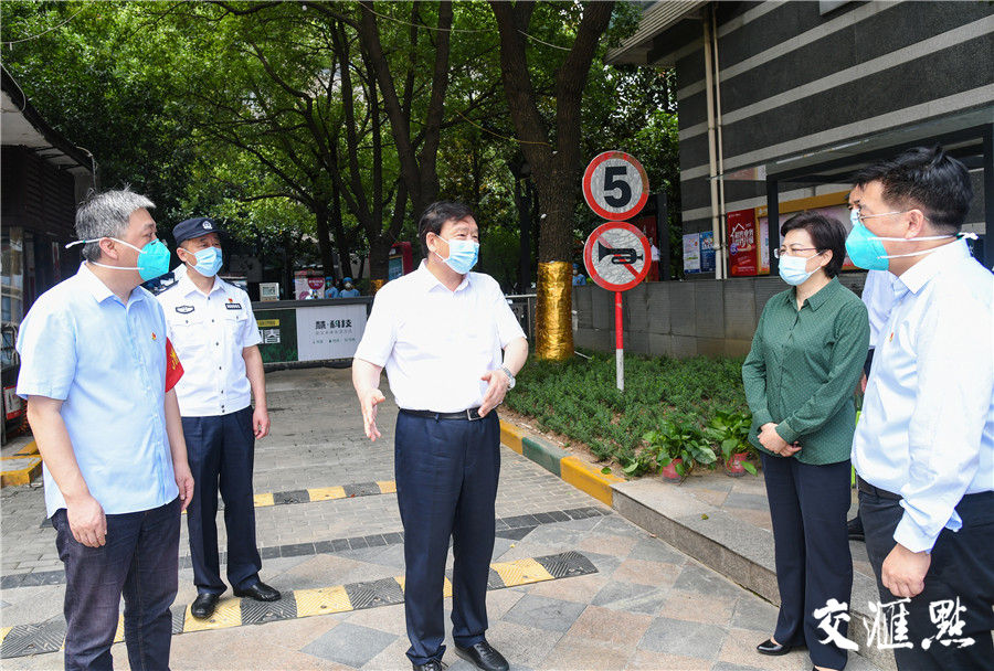 娄勤俭在南京检查指导疫情防控工作：万众一心打好打赢疫情防控阻击战