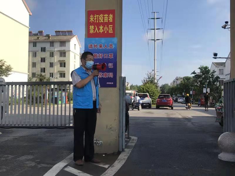 下相街道：28名网格员当好一线防疫“守门人”