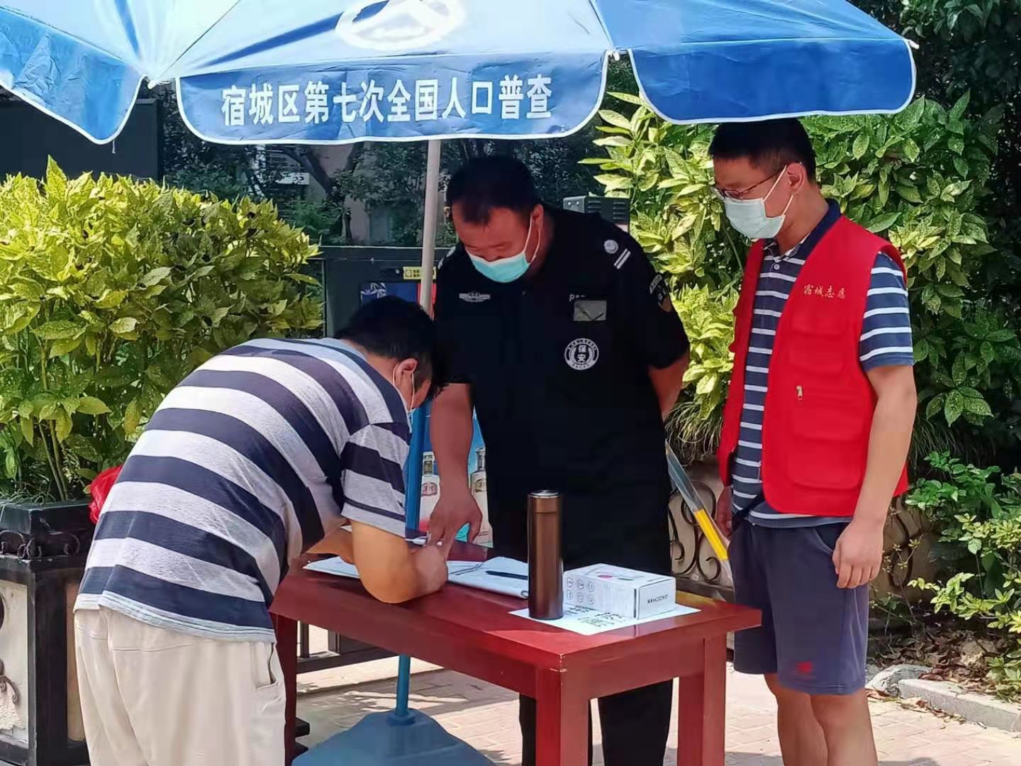 市广电总台：党员报到进小区 携手同心抗疫情