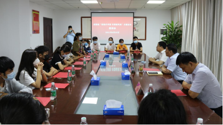 胡集镇举办“拒绝升学宴，引领新风尚” 主题活动座谈会