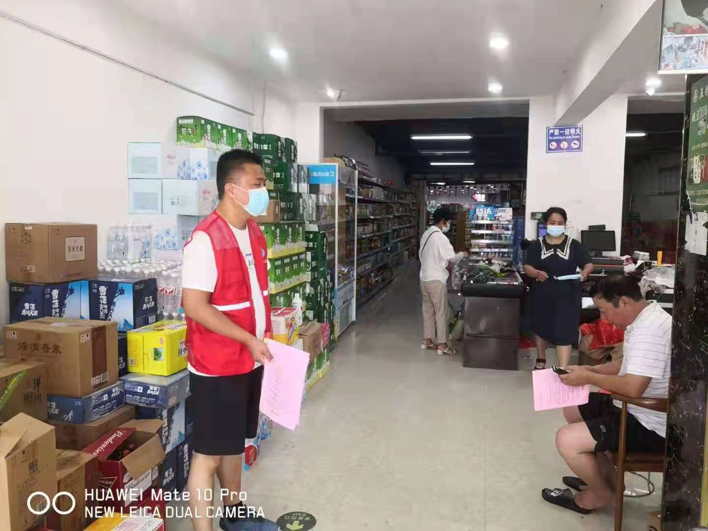 胡集镇开展“残疾预防日”宣传活动
