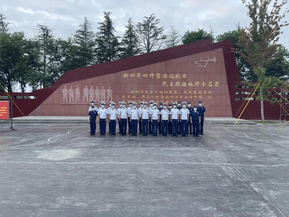 铭记历史，砥砺奋进 | 泗洪大队开展抗战胜利76周年主题党日活动