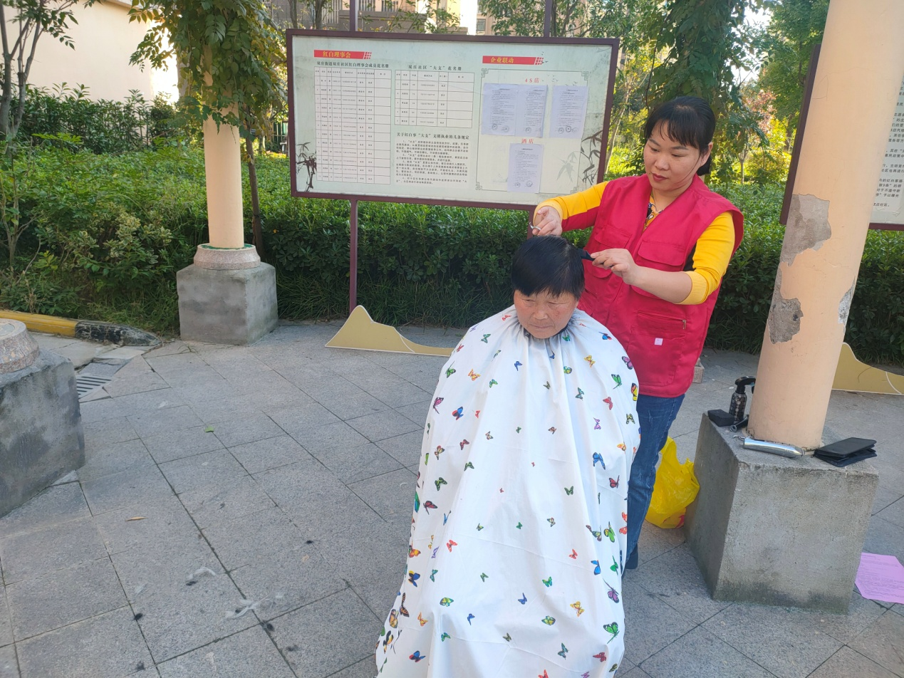 图片27.png