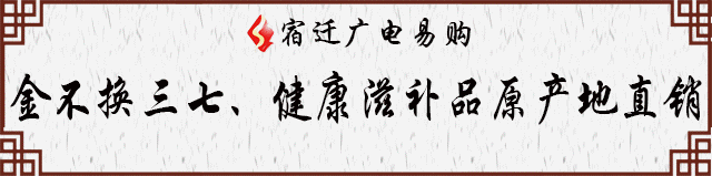 微信图片_20210704235009.gif
