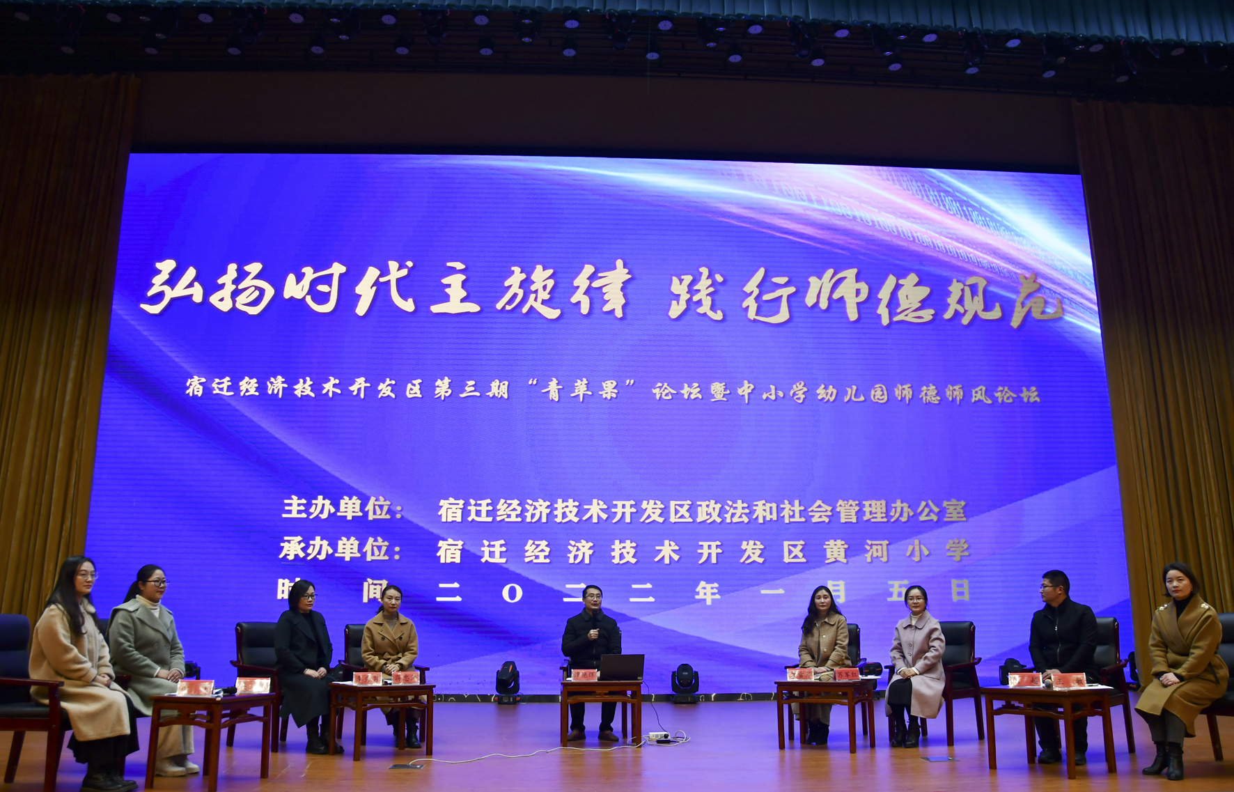 微信图片_20220105185227.jpg