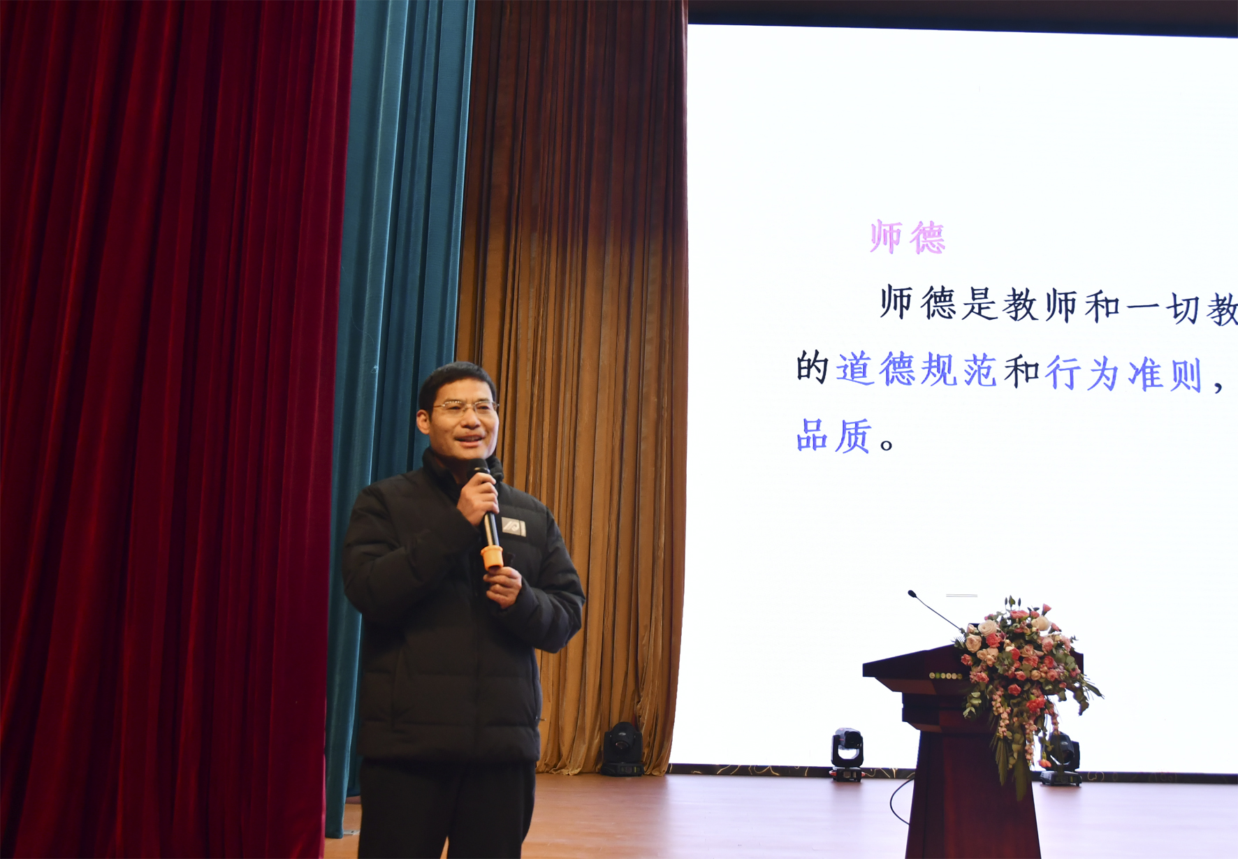 微信图片_20220105185245.jpg