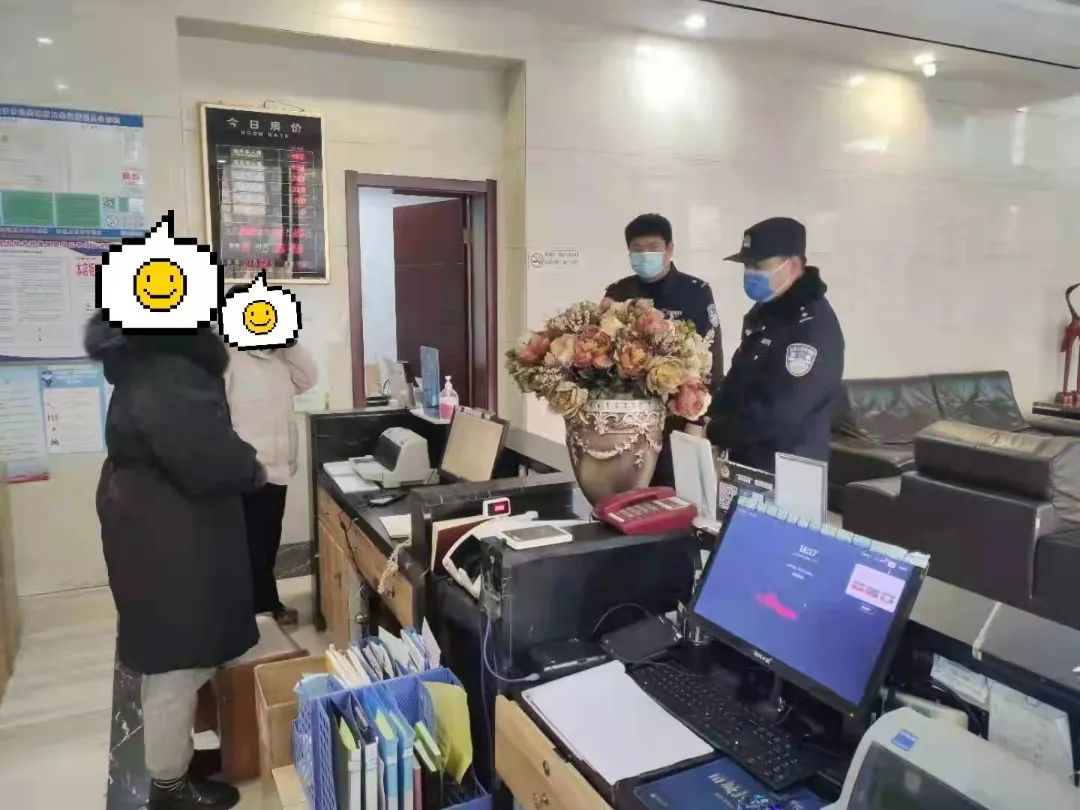 妨碍疫情防控，罚！