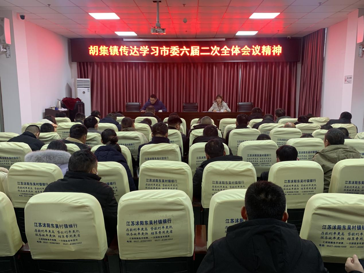 图片5.png