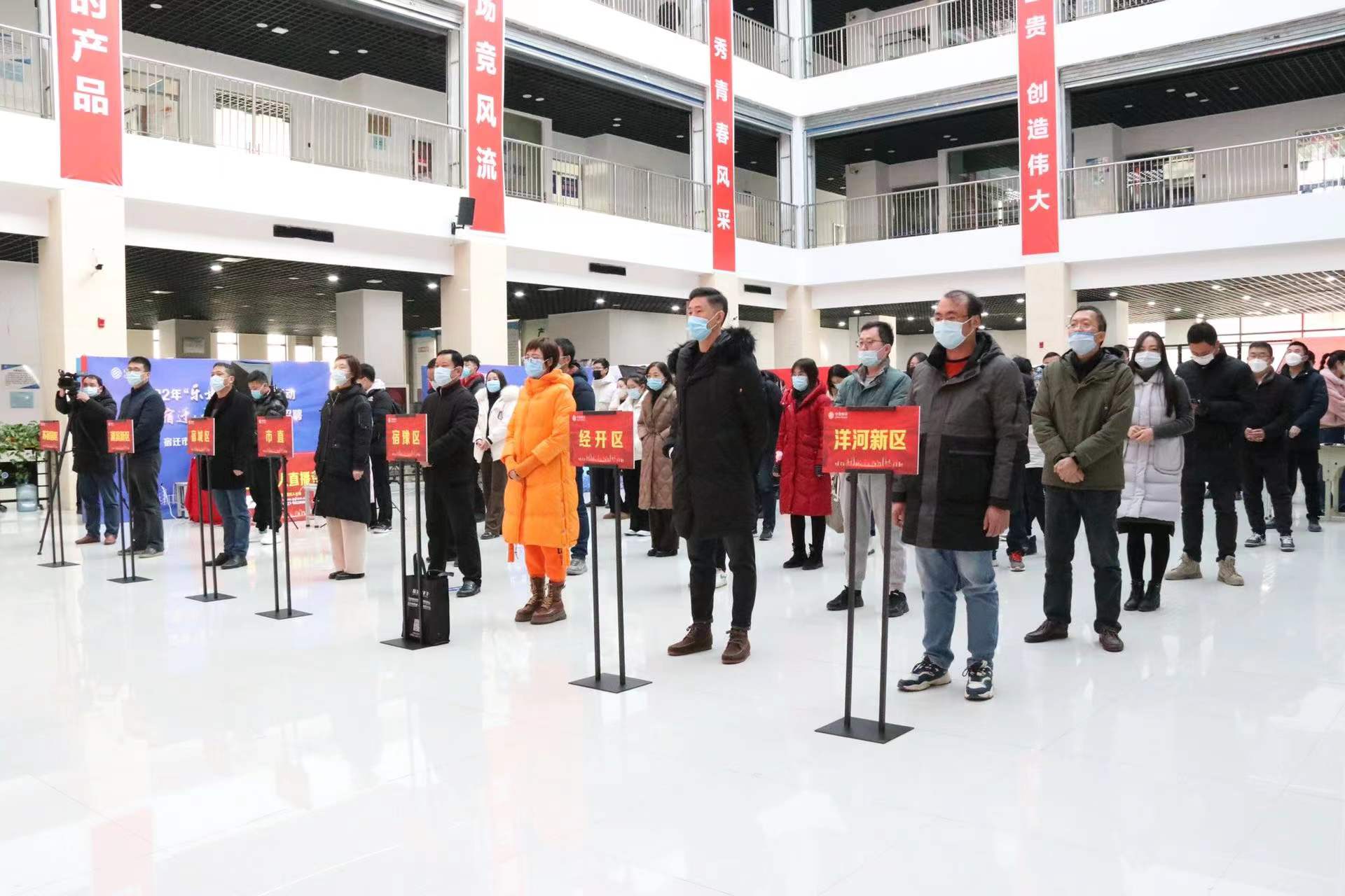 微信图片_20220113155600.jpg