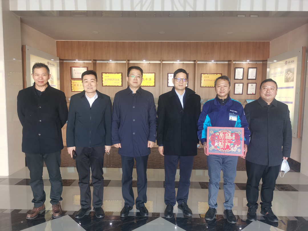 微信图片_20220113143053.jpg
