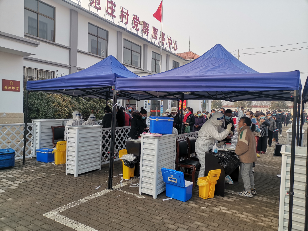 微信图片_20220119152953.jpg 微信图片_20220119152953.jpg