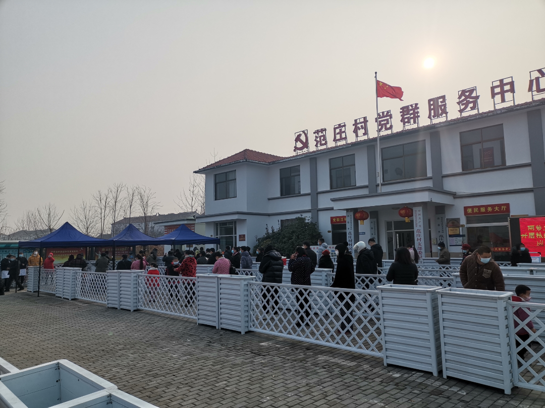 微信图片_20220119152946.jpg 微信图片_20220119152946.jpg