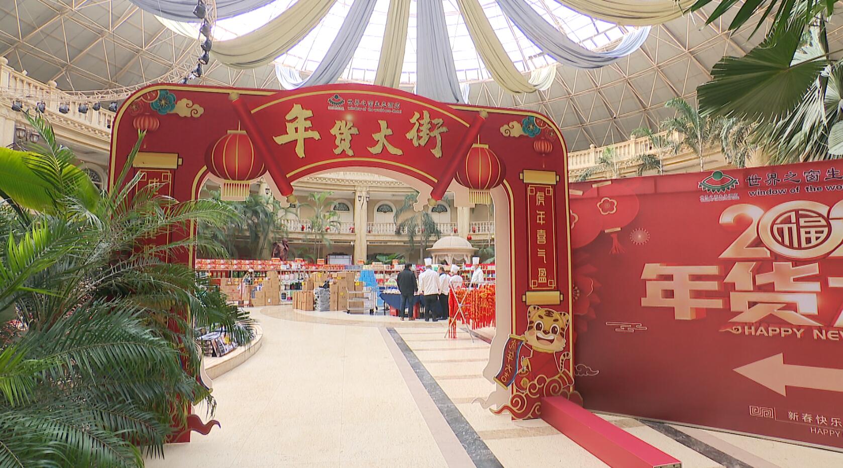 QQ截图20220119185840.jpg