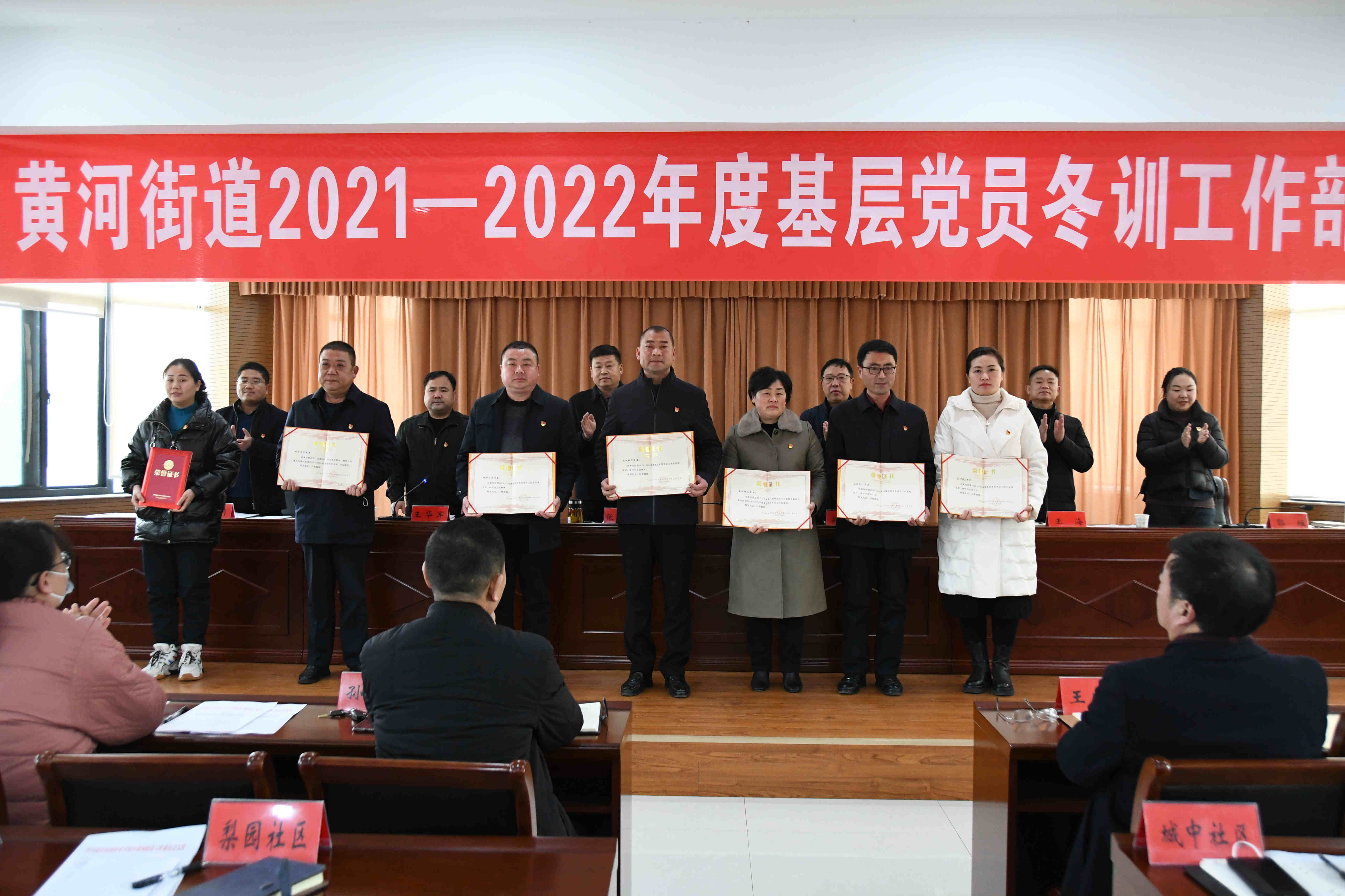 微信图片_20220119181749.jpg