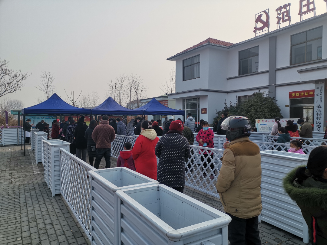 微信图片_20220119162723.jpg 微信图片_20220119162723.jpg