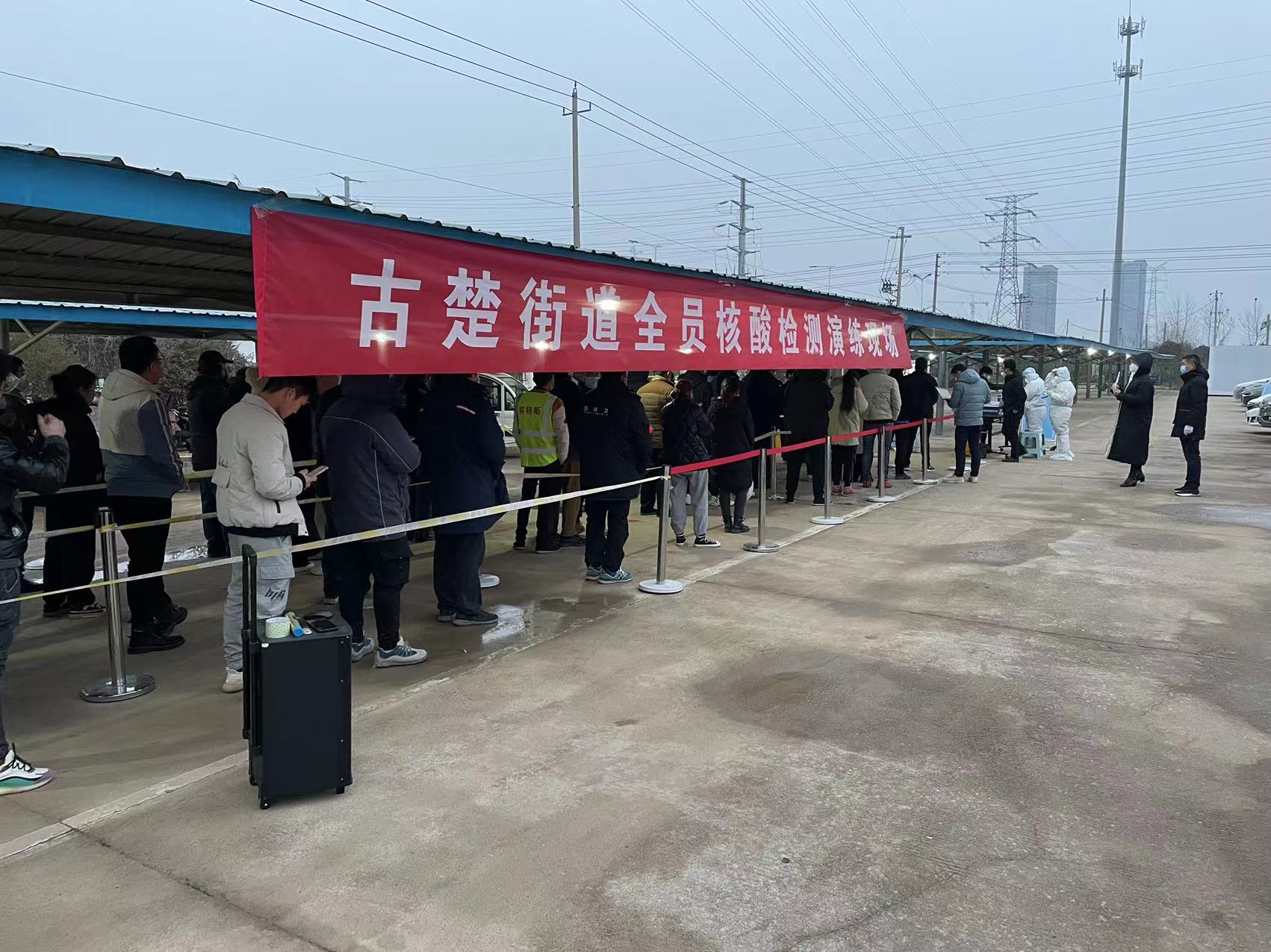 微信图片_20220119153833.jpg 微信图片_20220119153833.jpg