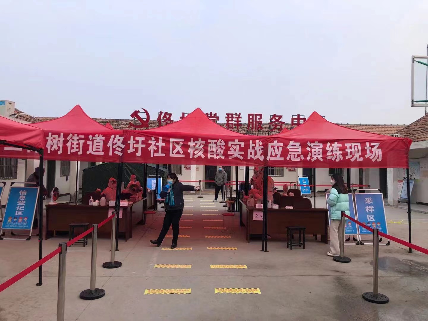 微信图片_20220119162633.jpg 微信图片_20220119162633.jpg