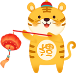 【视频】宿迁经开区： 春节临近年味浓 “年货大街”闪亮登场