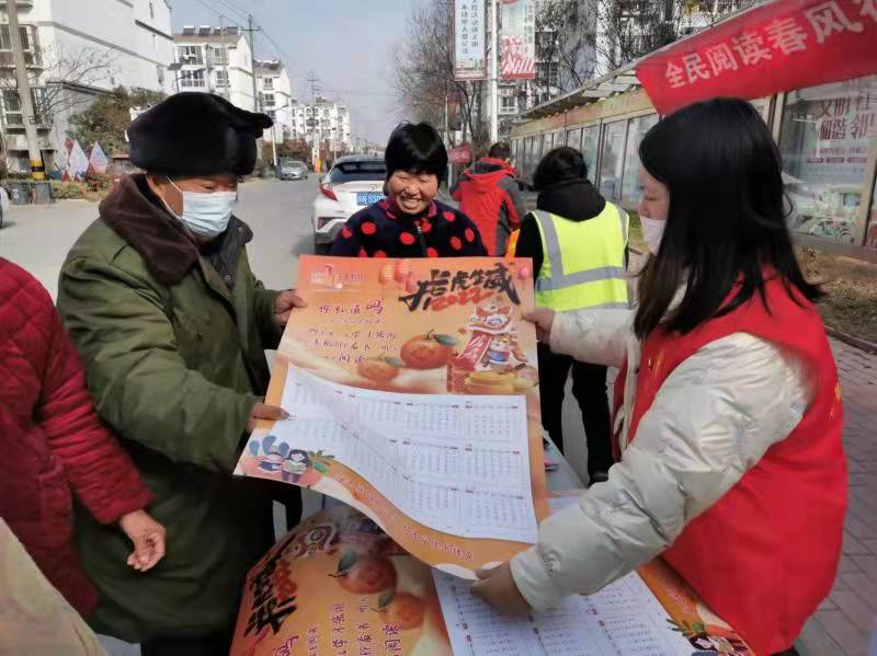 下相街道开展全民阅读进“网络”活动