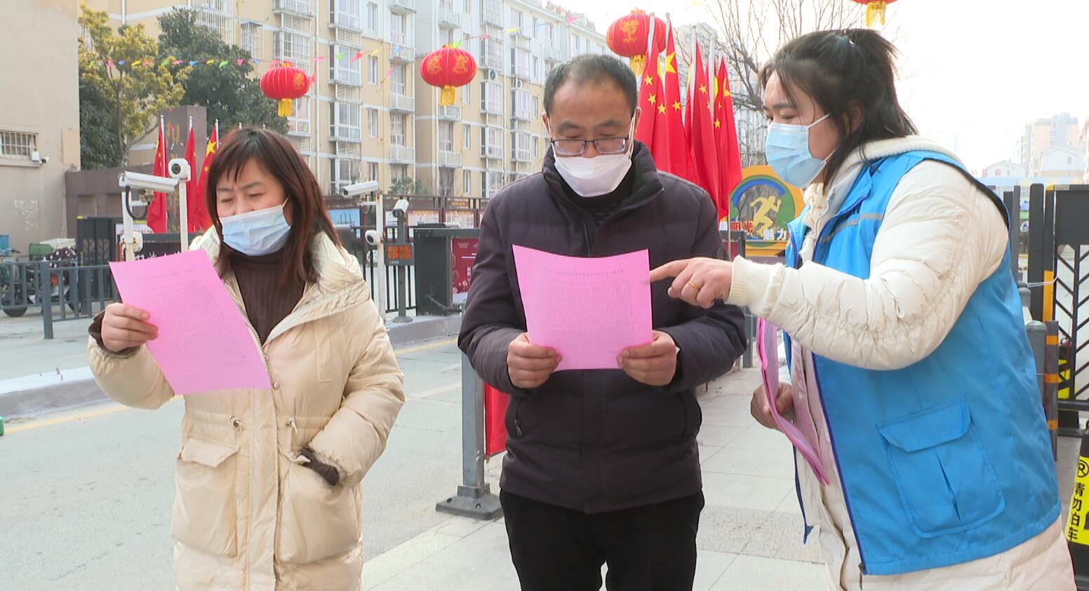 QQ截图20220125180400.jpg