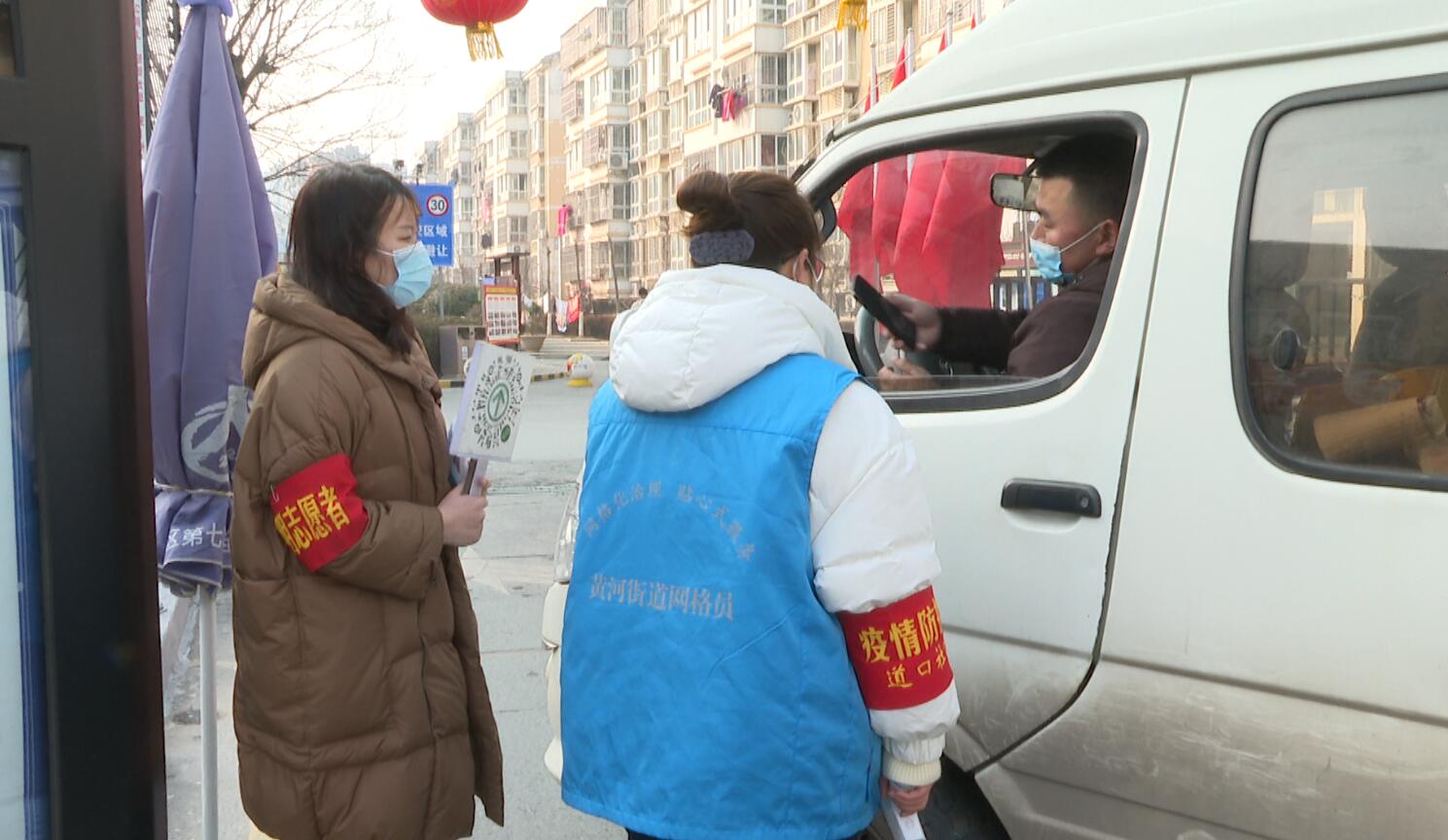 QQ截图20220125180228.jpg