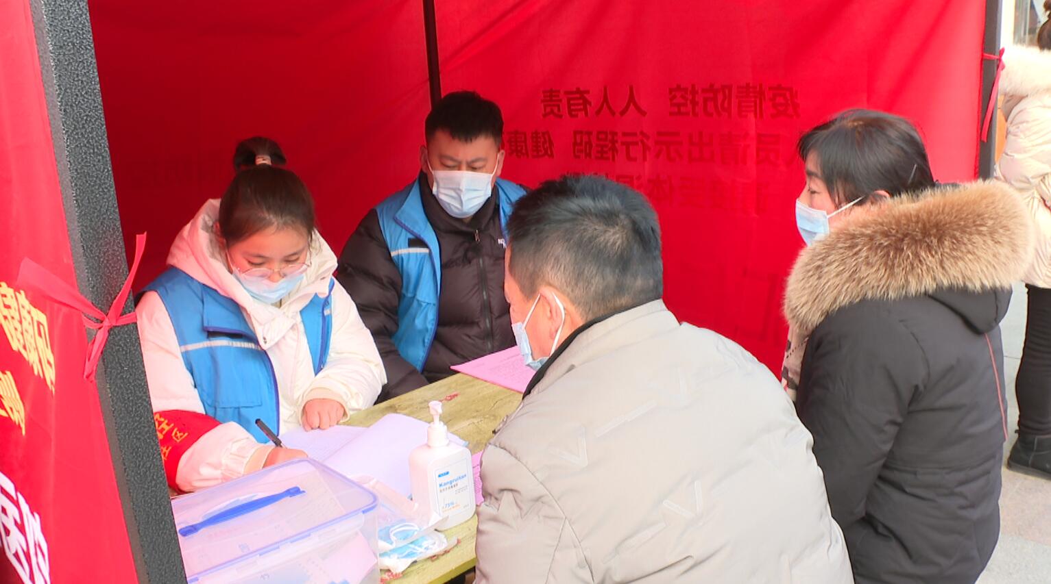 QQ截图20220125180520.jpg