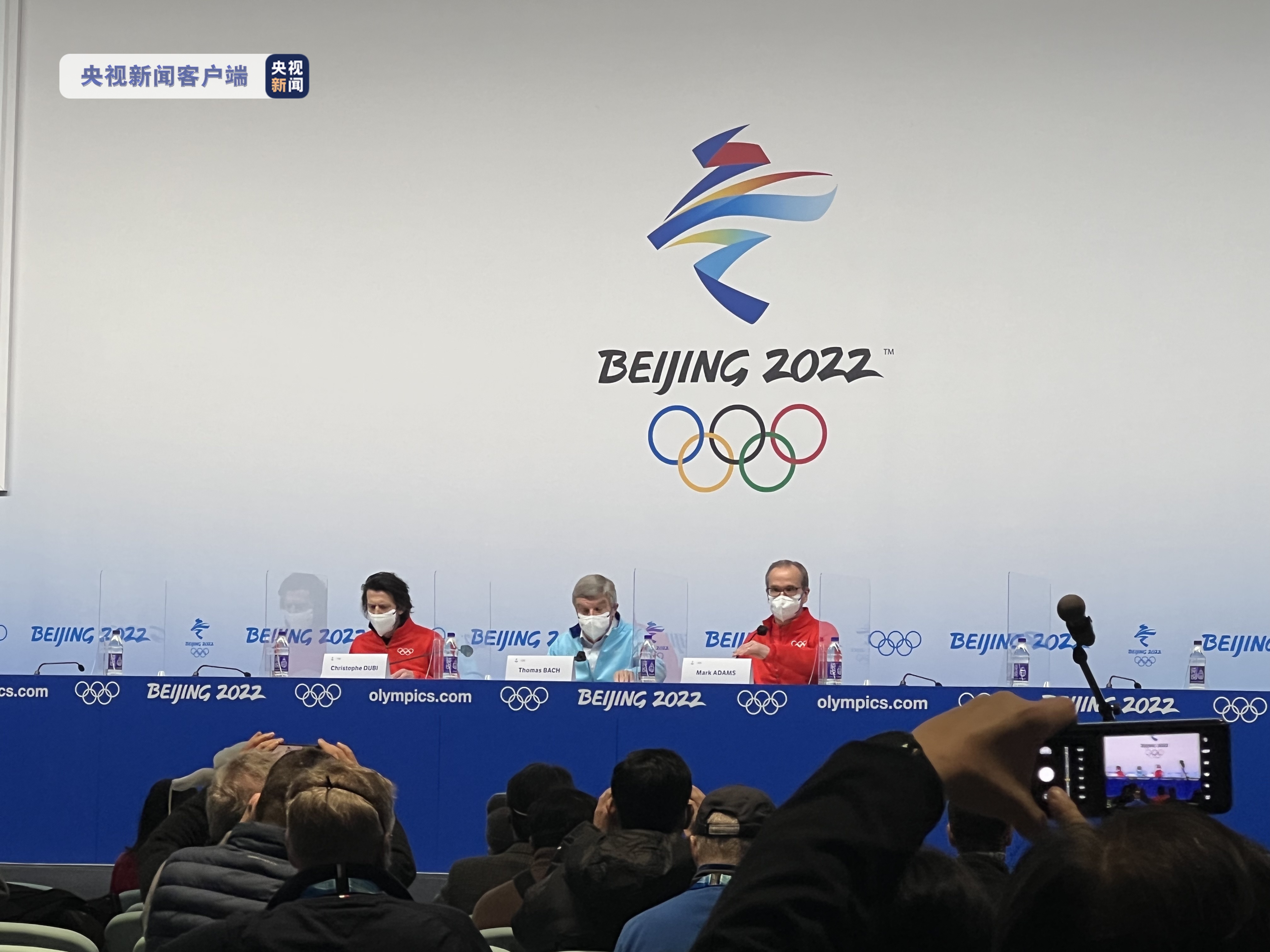 国际奥委会主席巴赫：北京冬奥会已非常成功