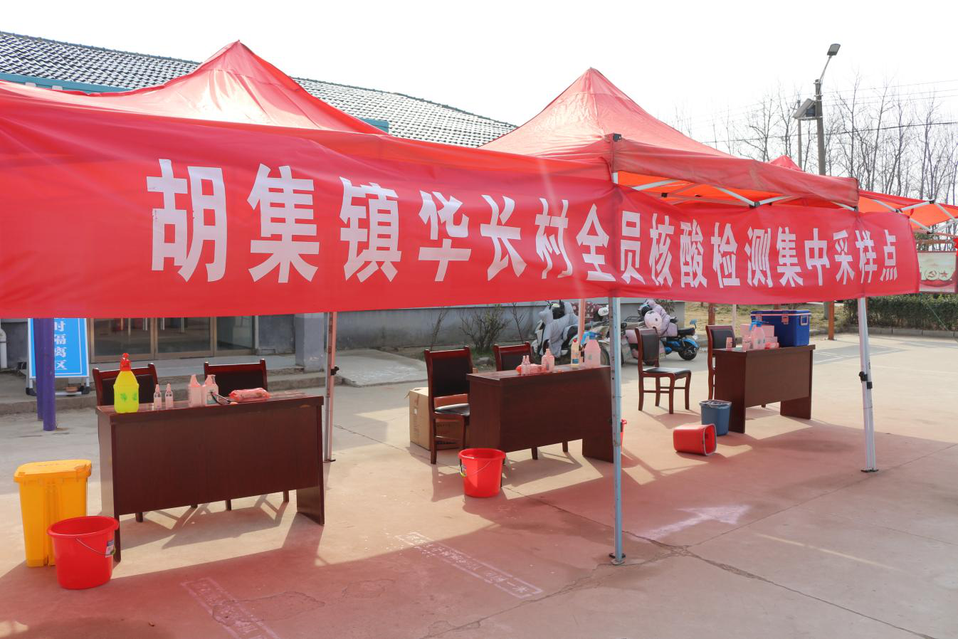 胡集顺利开展全员核酸检测实战演练