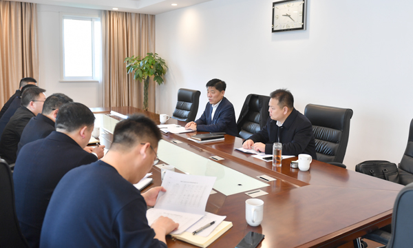 彭伟主持召开工业经济发展工作会办会.jpg