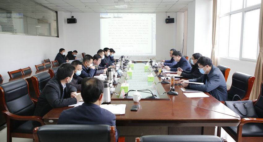 洋河新区召开农业项目推进会.jpg