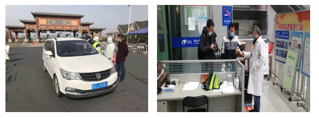 微信截图_20220312184709.png